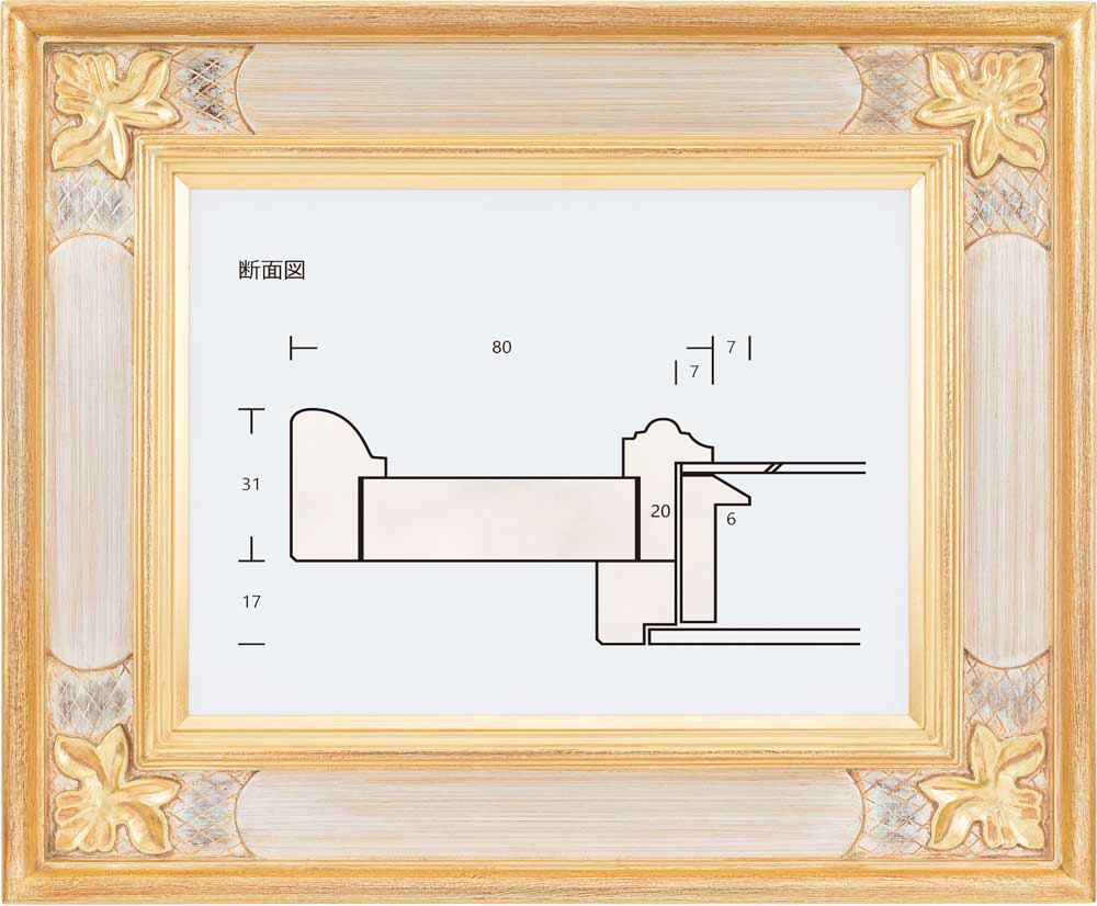 人気商品ランキング 油絵 油彩額縁 アルミフレーム DA501 Bマット ...