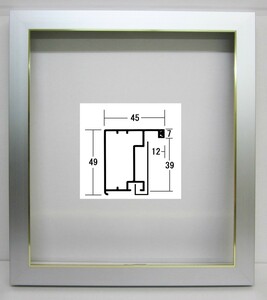 油彩額縁 油絵額縁 アルミフレーム 仮縁 正方形の額縁 サイズF100 P100 M100 S80 「フラット45」 チタン