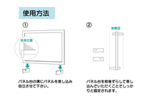 アクリルパーテーション パーティション パネル サイズ 947X648mm NT001L 8個1セット 仕切り板 間仕切り 飛沫感染対策_画像5