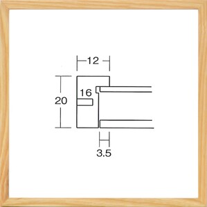 デッサン用額縁 木製フレーム UVカットアクリル付 9102 太子サイズ 木地( ナチュラル )