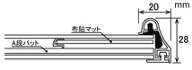 色紙額縁 アルミフレーム 886 グレー 箱入_画像4