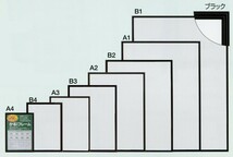 OA額縁 ポスターパネル アルミフレーム UVカットPET付 5008 A1サイズ 841X594mm ホワイト ブラック シルバー_画像5