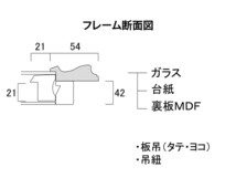 油絵/油彩額縁 樹脂製フレーム BT-01 サイズF4号_画像4