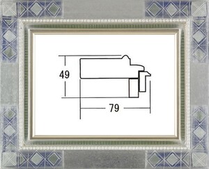 油絵/油彩額縁 木製フレーム 手作り ハンドメイド 6235 サイズ F50号 シルバー
