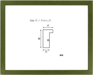 正方形の額縁 木製フレーム アッシュ17 400角 （ 40角 ）サイズ