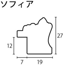 デッサン用額縁 木製フレーム ソフィア 小全紙サイズ_画像2