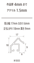 OA額縁 ポスターパネル アルミフレーム MG シルバー サイズ700X500mm_画像3