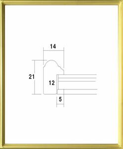 デッサン用額縁 木製フレーム アクリル仕様 7517 半切サイズ ゴールド