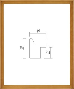 横長の額縁 木製フレーム アクリル仕様 9787 サイズ 600X300mm チーク