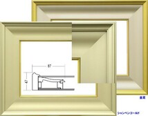 油絵/油彩額縁 木製フレーム 3407 アクリル付き サイズ P10号 シャンペンゴールド_画像2