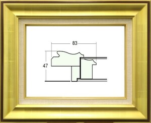 油絵/油彩額縁 木製フレーム 9292 サイズ P10号 ゴールド 金