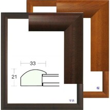 デッサン用額縁 木製フレーム 5021 四ッ切サイズ マホ_画像3