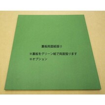 オーダーフレーム 別注額縁 デッサン用額縁 木製額縁 5021 組寸サイズ 1300 大全紙 桜_画像4