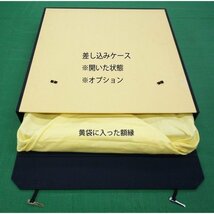 オーダーフレーム 別注額縁 デッサン用額縁 木製額縁 8315 組寸サイズ 800 四ッ切 ブルー_画像6