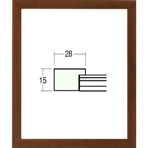 デッサン用額縁 木製フレーム 5674 小全紙サイズ ブラウン