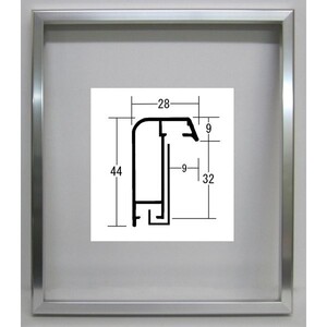 油彩額縁 油絵額縁 アルミフレーム サイズP30 「プット28」 ステン