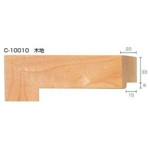 額縁材料 資材 モールディング 木製 C-10010