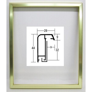 油彩額縁 油絵額縁 アルミフレーム サイズF0 P0 M0 「プット28」 ゴールド
