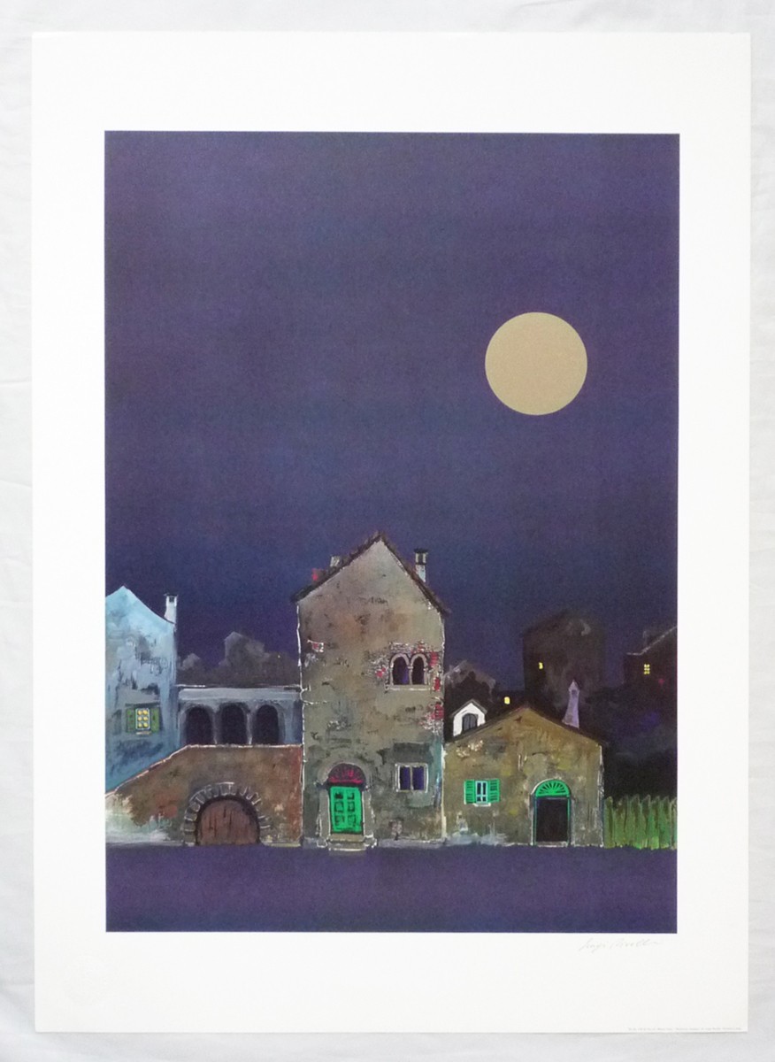 Fabriqué en Europe Poster d'art métallisé Rivera Italian Night Peut être livré en format feuille 50x70cm, ouvrages d'art, peinture, autres