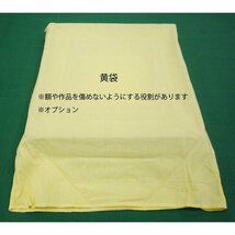 仮縁 枠とケース 油/デッサン縁仕様対応可 オーダーフレーム 組寸サイズ1200 7308-TO F15 P15 M15 S12号 小全紙 ゴールド_画像3