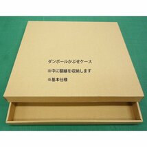 オーダーフレーム 木製 デッサン用額縁 木製フレーム 7310 A0 ゴールドブラウン_画像3