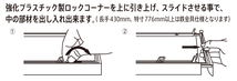 OA額縁 ポスターパネル アルミフレーム T25 ナチュラル サイズ600X500mm_画像4