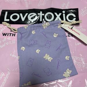 【新品】Lovetoxic総柄ミニ巾着（パープル）