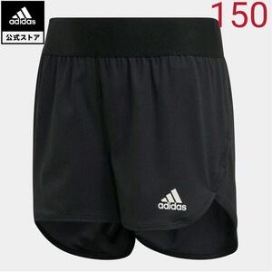 [ new goods ][ size :150]adidas Kids HEAT. RDY short pants 