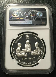 タイ 1997年 200バーツ銀貨 NGC PF69UC ユニセフ国際児童年