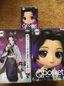 鬼滅の刃 フィギュア 絆ノ装 胡蝶しのぶ qposket セット