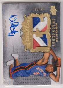 NBA WILSON CHANDLER AUTO 2007-08 UPPER DECK CHRONOLOGY ROOKIE ON CARD PATCH Autograph Signature BASKETBALL /35 枚限定 直書 サイン