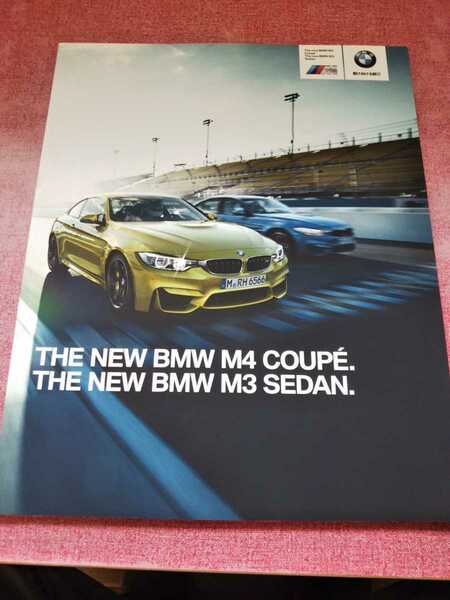 2014年4月 BMW M4クーペ、M3セダン カタログ（3シリーズ、4シリーズ強化型）