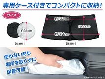 JF1 JF2 N-BOX NBOX カスタム H24/7～H29/8 フロント サンシェード ブラック ワンタッチ 折り畳み式 遮光 UVカット コンパクト収納_画像3