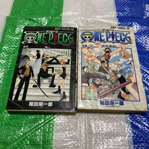 ワンピース ONE PIECE 5巻 6巻