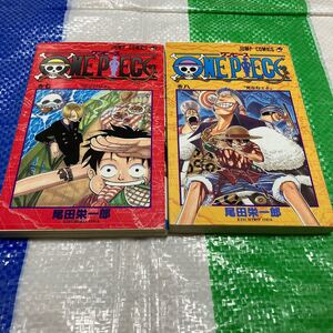 ONE PIECE ワンピース 7巻 8巻