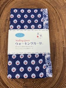  free shipping! gift also! C100%uo- King gauze * navy small flower &pez Lee * reversible *yu Toriko CHA-CA.