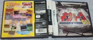 【DS】 ネプリーグDS 【パッケージケース入り、説明書付き】