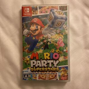 マリオパーティスーパースターズ