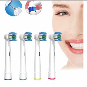 電動歯ブラシ交換ヘッド Oral-Bブラウン歯ブラシと互換 替ブラシ 4本