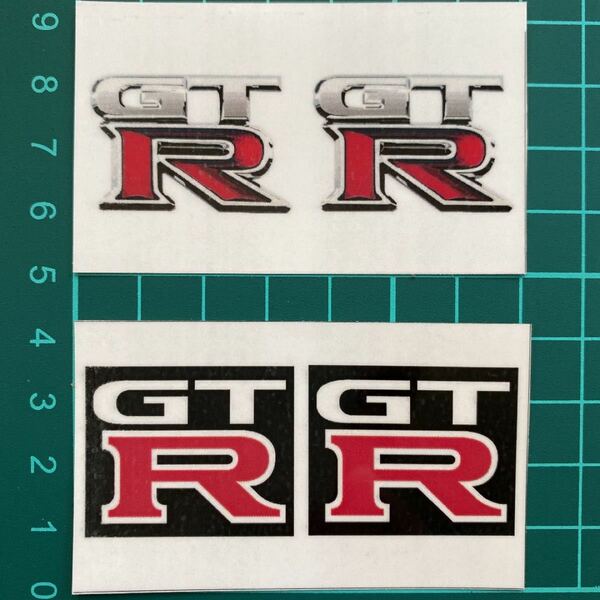 GT-Rステッカー・2枚セット ラミネートUV加工済、耐光性もあります!