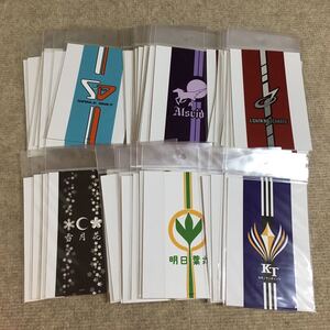 ヤフオク つうかあ の落札相場 落札価格 ヤフオク つうかあ の落札相場 落札価格