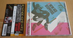 ■【国内盤CD/美品】 ニュー・エイジ・ステッパーズ / NEW AGE STEPPERS