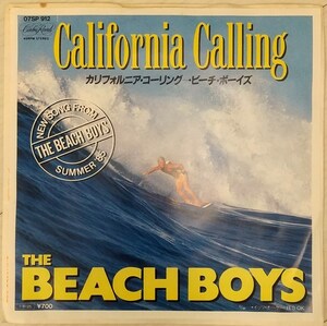 試聴/The Beach Boys/ザ・ビーチ・ボーイズ/カリフォルニア・コーリング/California Calling/It's OK/1985 国内盤 7inch EP 45rpm/Classic