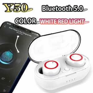  Bluetooth беспроводной слуховай аппарат белый красный Bluetooth5.0 новейший 