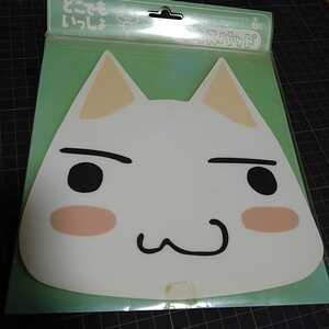 ヤフオク トロどこでもいっしょ の落札相場 落札価格 ヤフオク トロどこでもいっしょ の落札相場 落札価格