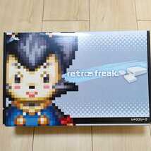 極美品 レトロフリーク サイバーガジェット RETRO FREAK （型番 CY-RF-A）レトロフリーク本体_画像1