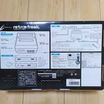 極美品 レトロフリーク サイバーガジェット RETRO FREAK （型番 CY-RF-A）レトロフリーク本体_画像3