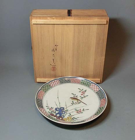 2025年最新】Yahoo!オークション -松本佐吉(九谷)の中古品・新品 2025年最新】Yahoo!オークション -松本佐吉(九谷)の中古品・新品