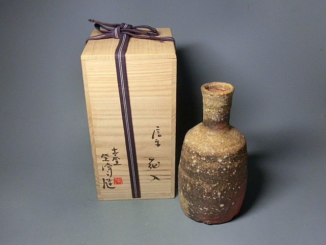ヤフオク! 神崎紫峰工芸品 の落札相場・落札価格