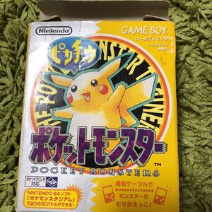 ポケットモンスターピカチュウ ゲームボーイ